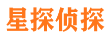 长武市私家侦探